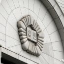 대양판지 노동조합 이미지