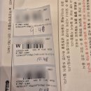 배떡분당 | 임당검사 재검 결과 수치, 공복 12시간, 전날 식단 (분당 차병원)