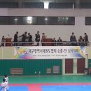 명도태권도체육관 이미지