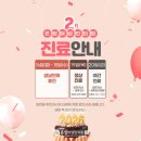온맘여성한의원 부산덕천 네이버블로그