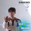 힐링노래클럽 - 포항시 북구 삼호로 178-1 | 힐링노래클럽