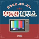 (주)마장환경개발