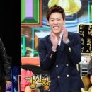 슈퍼스타멍 이미지