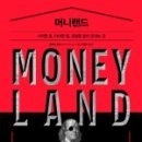 21세기 세탁 이미지