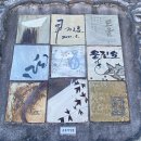 상신리 주차장 화장실 이미지