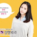 더블유피부과 이미지