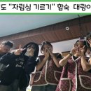 대호태권도 이미지