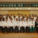 서울아산병원(서관) 이미지