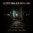 마루이 이미지