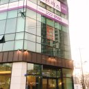 그랩더문