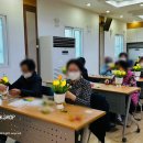 조종면복지회관 이미지