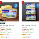 몬즈컴퍼니 - 강남구 남부순환로355길 12 | 몬즈컴퍼니