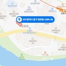 청명건설㈜ 이미지