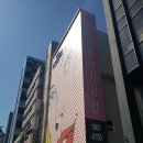 엔이젯시스템