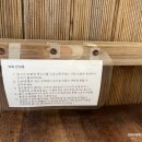 선스토리 | 제주 서귀포 펜션 야외 욕조가 있는 감성 숙소 선스토리 조식 주는 곳