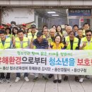 용산-현장-30 이미지