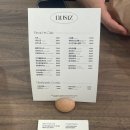 누시즈(nusiz) 네이버블로그
