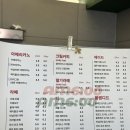 에이엠6시 이미지