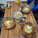 죽전 | 용인 죽전맛집 부산가야밀면 가성비 좋은 가족식사 메뉴추천