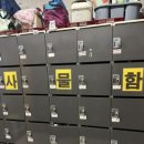 주안보석사우나 이미지