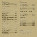 평택시 배다리저수지1 이미지