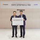 주식회사새시대타이어 이미지