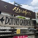 신라기업 | 북촌맛집 신라제면 내돈내산 후기