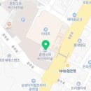 CU 춘천시외버스터미널점 이미지
