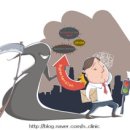 아미케어 이미지