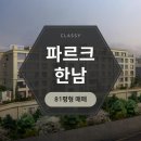 유엔공인중개사사무소 이미지