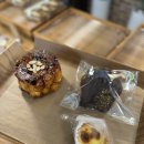 난향공원 화장실 | [신림 빵집] 테라스 뷰 오뜨브레드