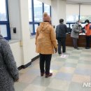 울산 남구 신정5동 행정복지센터 이미지