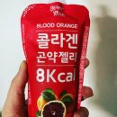 모비페라 | 황칠마스크 착용후기(내돈내산)