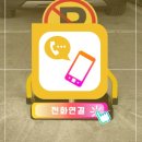 동광로12가길 3 (1) 이미지