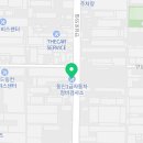 동인카정비센타 이미지