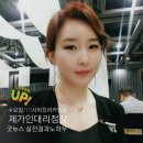 가인인셀덤