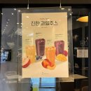 드롭탑모다아울렛