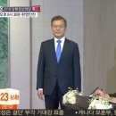 평화의집 연합뉴스