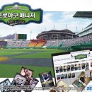 (주)엔트리브소프트 이미지