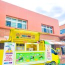 오상고등학교 이미지