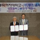 (주)창출푸드