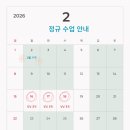 행당대림리빙프라자 이미지