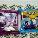 호빵이네 | CU편의점 고구마치즈호빵, 감자치즈호빵 내돈내산 솔직후기