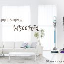 태강컴퍼니