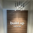 (주)더프라자 언주 | [강남/언주역] 언주헬스장 프리미엄 피트니스 빌드업 피트니스 언주역점 ♥