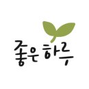 참치일번지 이미지