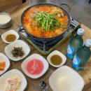 마산아구찜,탕 이미지