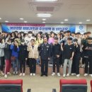 서영대학교 이미지