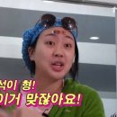 빵빵오락실 이미지