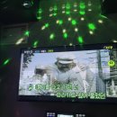 지니동전 노래연습장 이미지